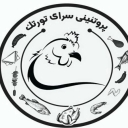 Major distribution of cut chicken and hot meat Tortek in Bandar Abbas