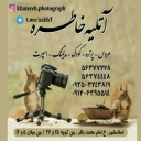 Pregnant bride and baby photography studio in Islamshahr