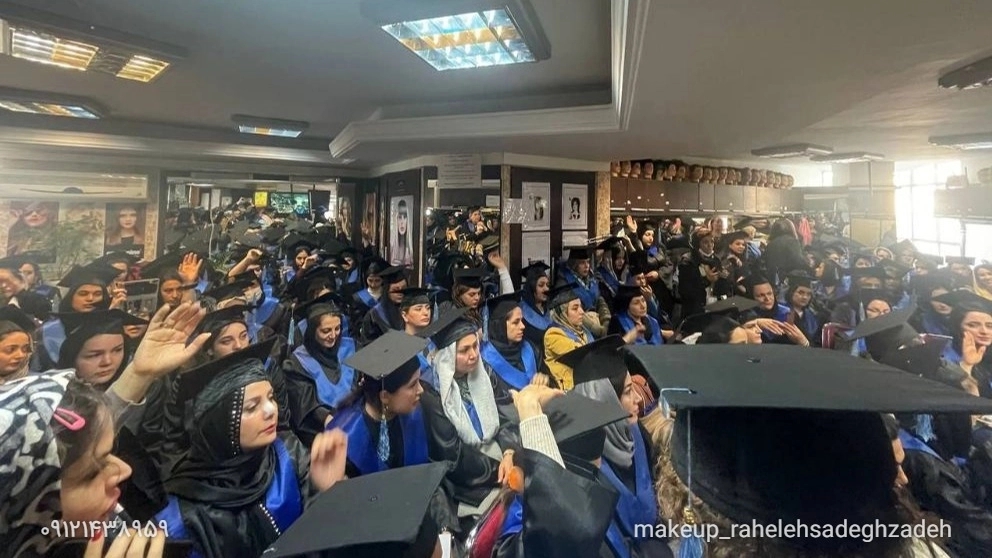 graduation ceremony