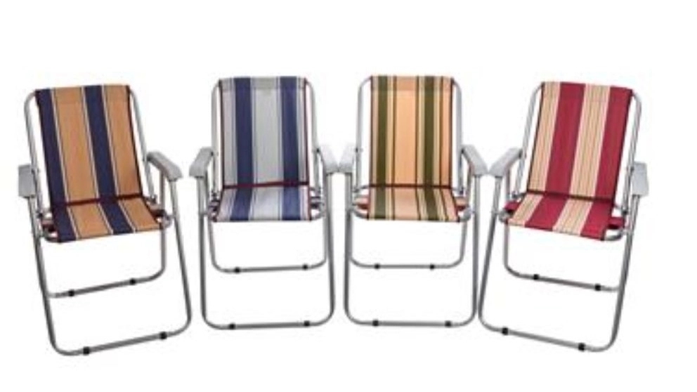 What is a folding travel beach chair and what are its advantages?