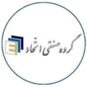 Production, sale and implementation of galvanized sheets and metal structures of Etihad Industrial Group in Isfahan