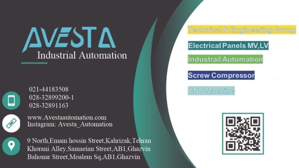 Avesta Automation in Tehran