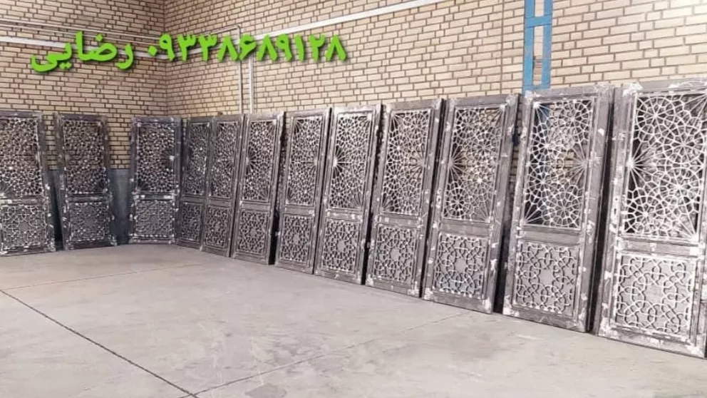 Introduction of metal porcelain knot