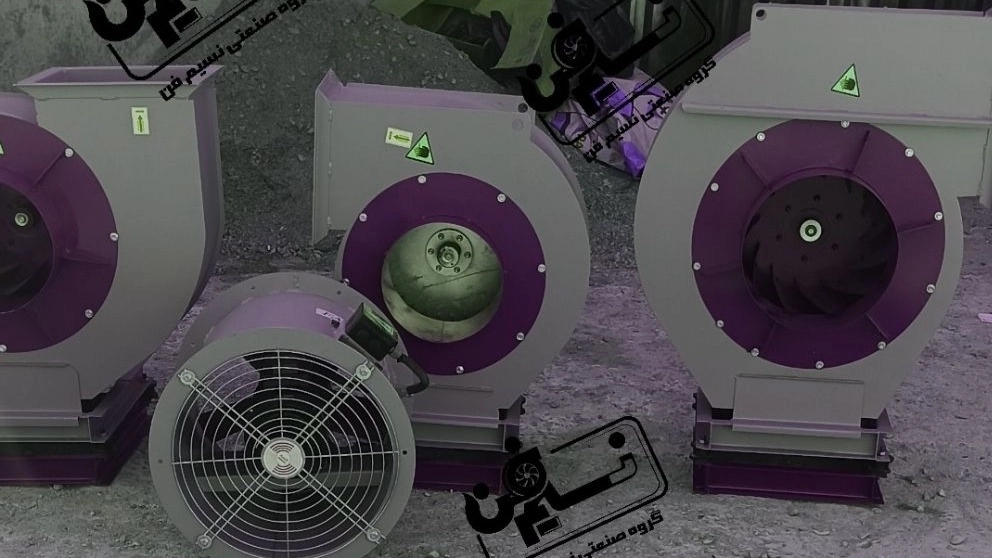 Industrial ventilator