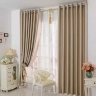 Sale of curtains, bedspreads, chandeliers, lampshades in Bastani Sarai in Sabzevar