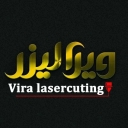 Designing, manufacturing and implementation of all types of Vera Laser switchboards in Golpayegan