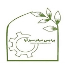 Production of greenhouse parts and internal equipment from zero to one hundred Piran in Tehran
