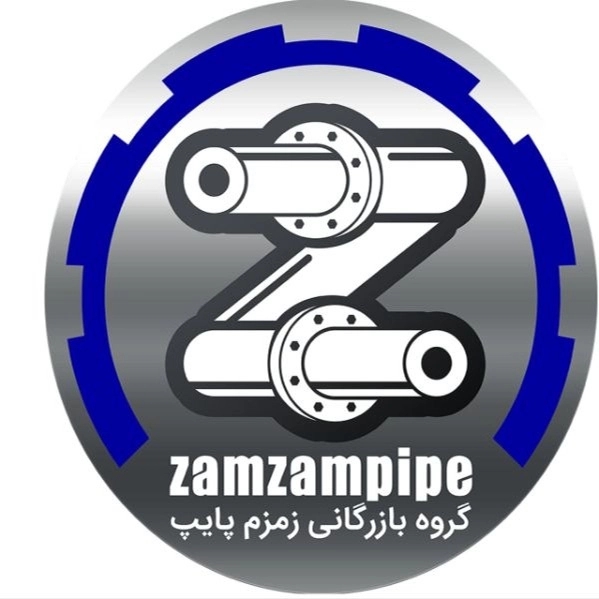 تولید و فروش عمده لوله پلی اتیلن زمزم پایپ خدادادی در مشهد