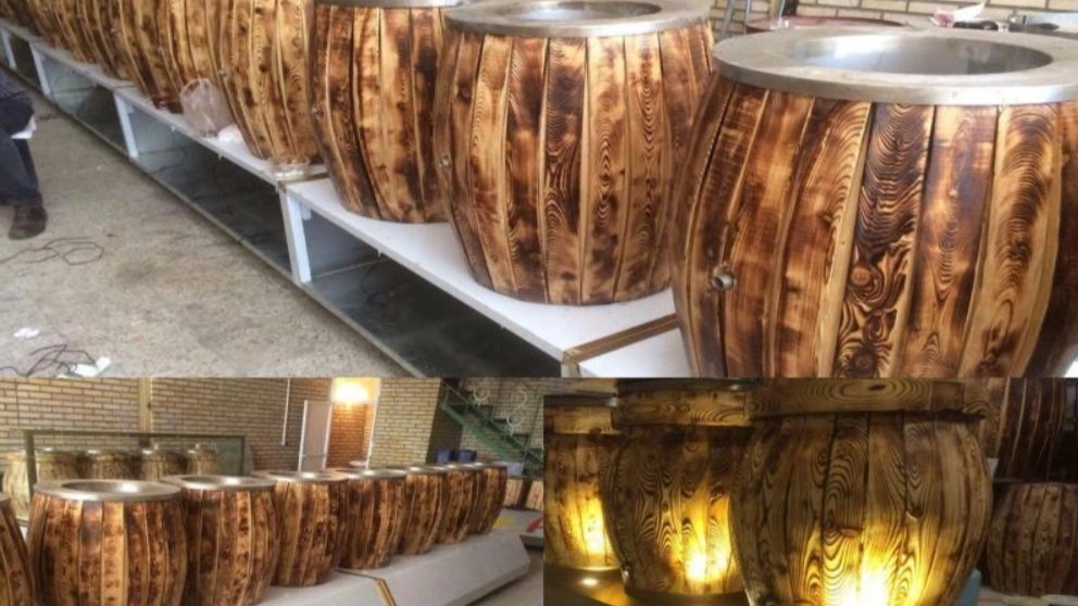 General definition of ice cream storage equipment