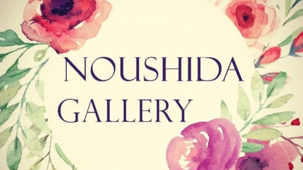 Decoration and designer of ceremonies Noshida Gallery