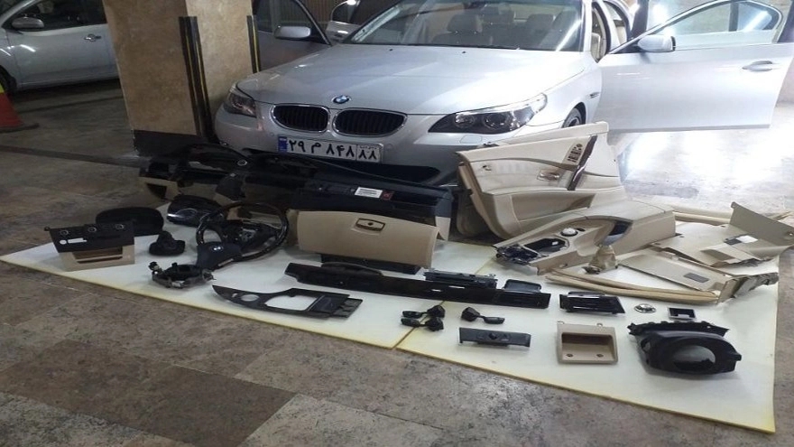 What is car audio?