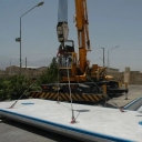Buying, selling and repairing weighing scales and weighing scales in Bushehr