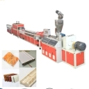 Production and installation of Ayman Daran PVC profile and wall covering machine in Isfahan