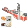 Production and installation of Ayman Daran PVC profile and wall covering machine in Isfahan