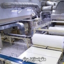 Design, manufacture and operation of paper and cardboard machines of Nejati Industrial Group in Tabriz
