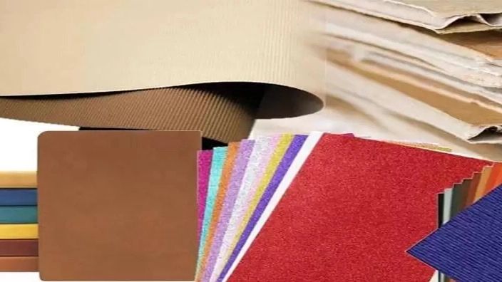 Design, manufacture and operation of paper and cardboard machines of Nejati Industrial Group in Tabriz