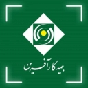 Entrepreneur insurance agent code 9430 in Tehran