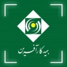 Entrepreneur insurance agent code 9430 in Tehran