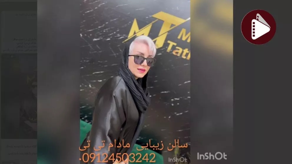 Hair bleaching at Madame TT salon