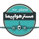 Buying and selling control plane and master plane quadcopter in Bandar Ganaveh Bushehr