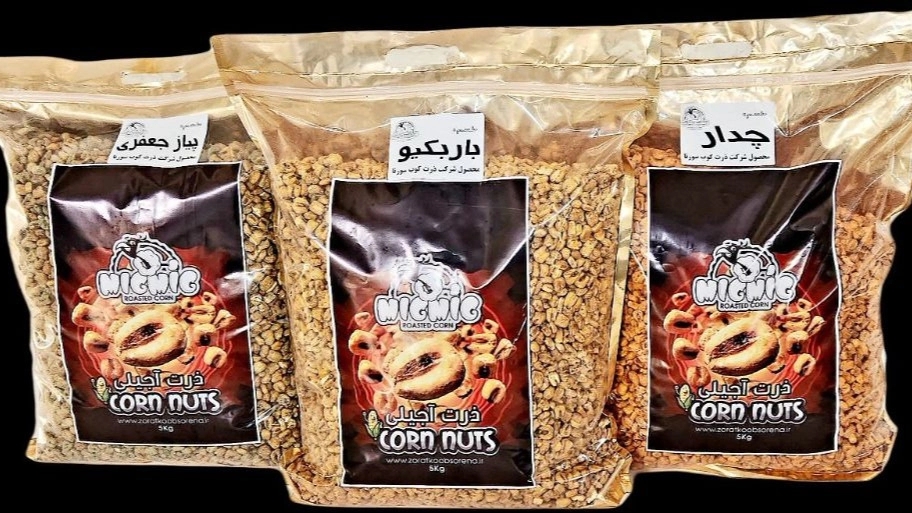 Production of Mig Mig Allahwardi food products in Qom