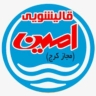 Amin carpet cleaning and sofa cleaning in Karaj