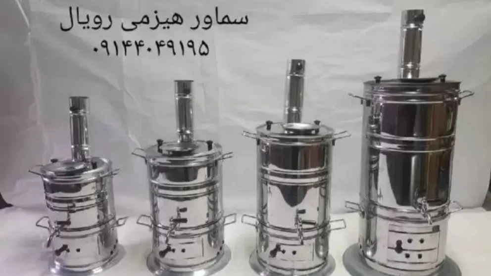 Production of Royal Tawheed wood and gas heater and samovar in Tabriz
