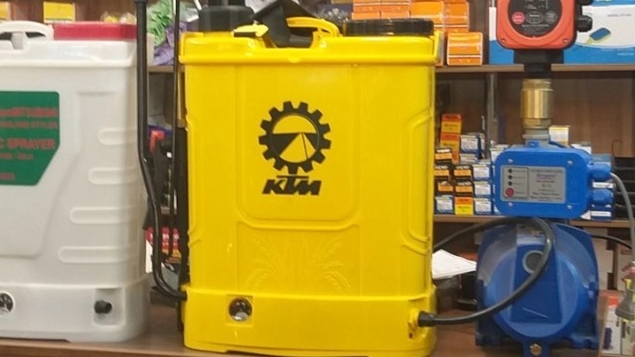 KTM rechargeable sprayer