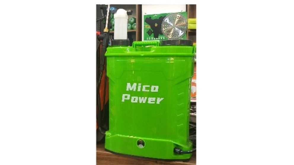 Double rechargeable sprayer