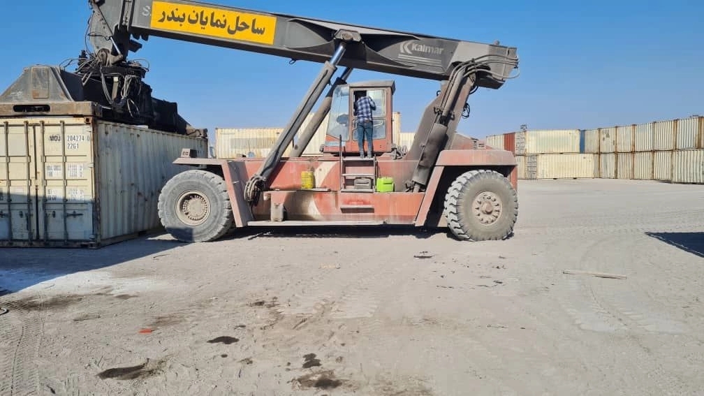Asman industrial group scale loader and inverter