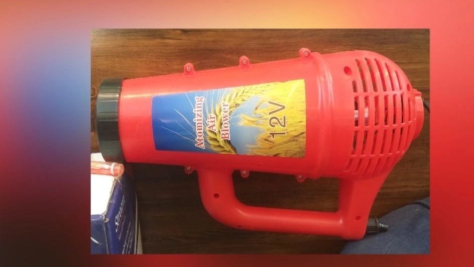 Additional fog sprayer, short rechargeable sprayer
