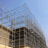 Aflaq metal scaffolding in Shiraz