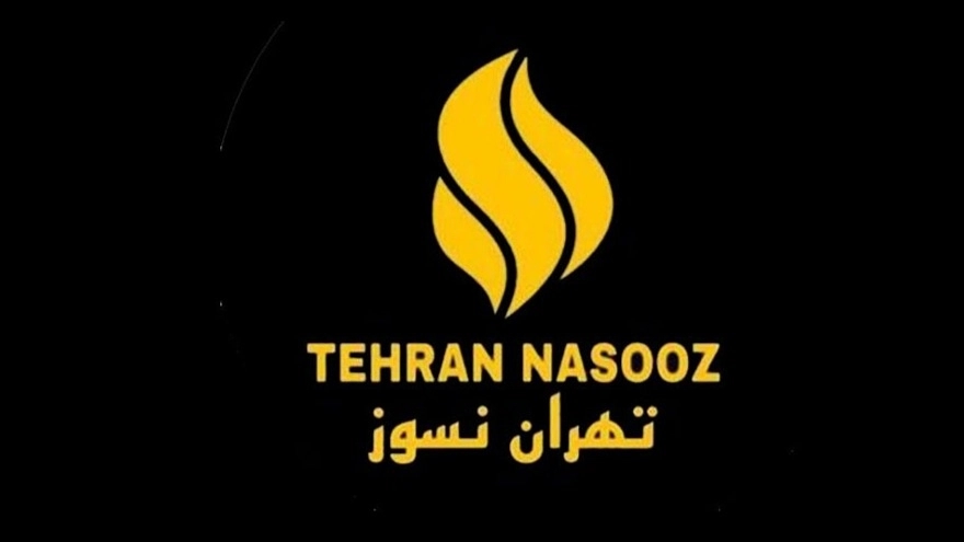 Distribution of fireproof products in Tehran. Fireproof products in Tehran