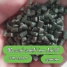 Mousavi nylon granule production in Tehran