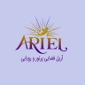 Şiraz'da Ariel ahşap avizeler