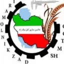 Production of rice threshing and industrial machinery by Amol Nikzad in Mazandaran