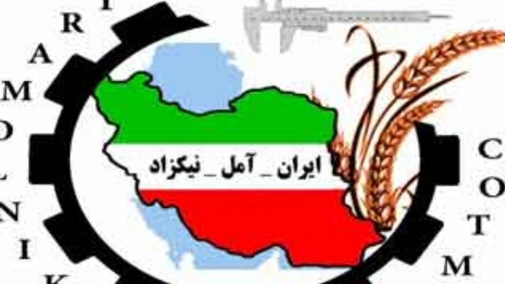 Production of rice threshing and industrial machinery by Amol Nikzad in Mazandaran