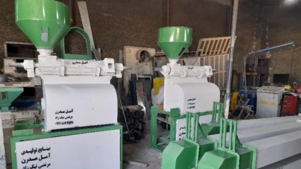 آشنایی با شالیکوبی