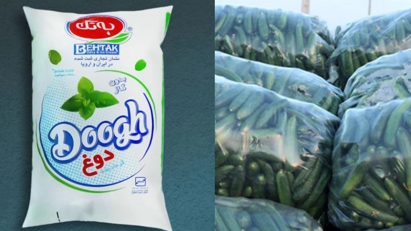 کاربرد نایلون در صنایع غذا