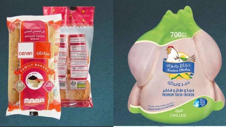 Application of nylon in food industry