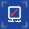 Nowrozi Razi insurance agency code 222405 in Koi Bayani Rasht