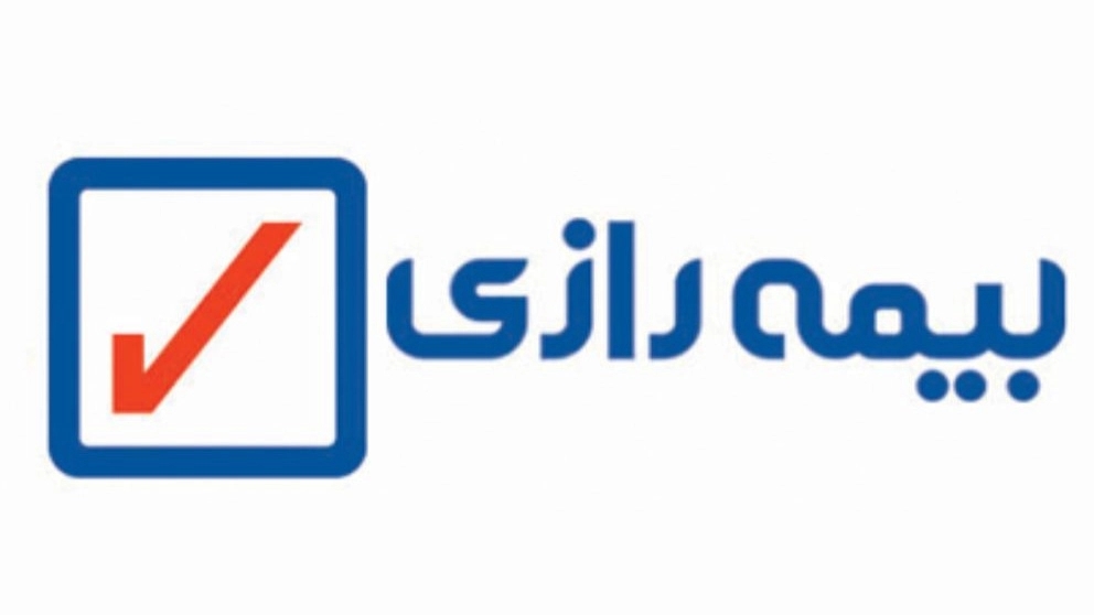 Nowrozi Razi insurance agency code 222405 in Koi Bayani Rasht