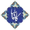 Sale of handicrafts by Lea Gallery artists in Semnan