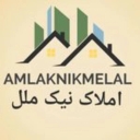 Real Estate Consultants of Nice Nations in Sera Gorab Zarmikh Monastery