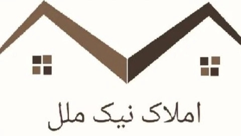 Real Estate Consultants of Nice Nations in Sera Gorab Zarmikh Monastery