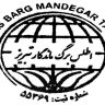 Manufacturer of all kinds of cardboard tubes and bobbins of Atlas leaves, in Tabriz
