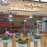 Hamsafar Kate Kebab Restaurant in Masal Gilan