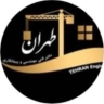 مكتب هندسي فني ومستشار عقاري في نوشهر، مازندران
