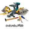 Sale of Pars Ayman industrial electrical tools in Asalouye