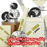 New industrial welding wire of Paya welding in Tehran